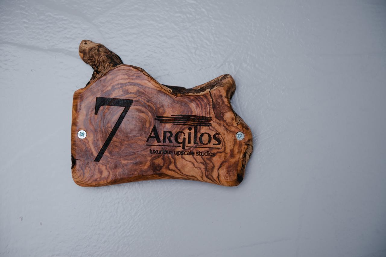 Argilos Sidárion Extérieur photo