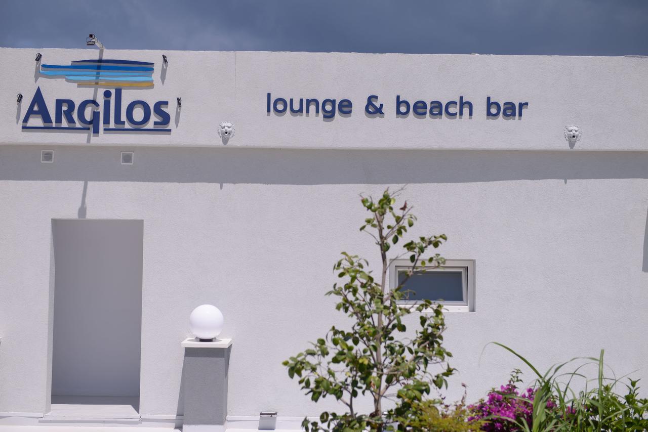 Argilos Sidárion Extérieur photo